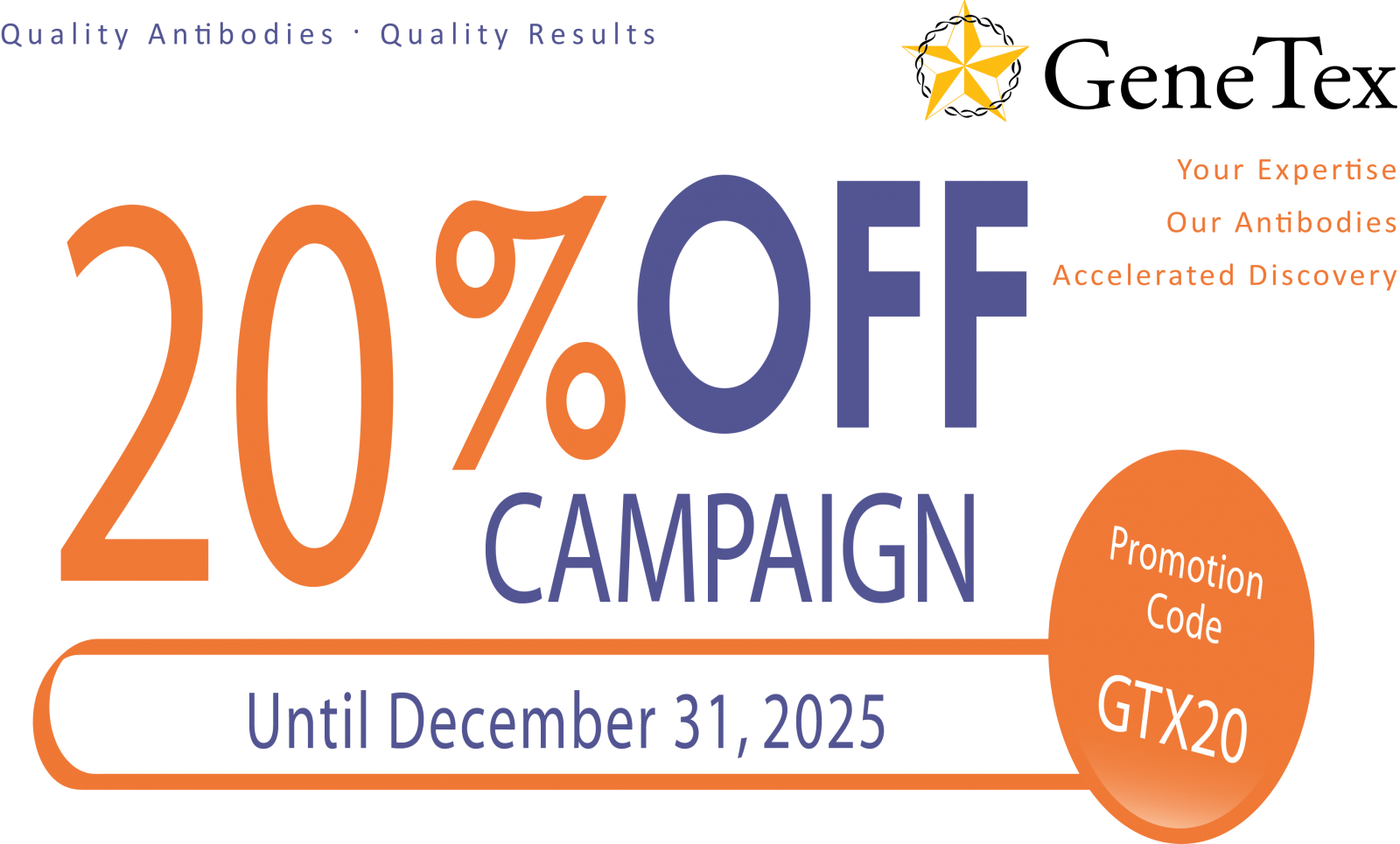 [Genetex] Genetex 할인행사